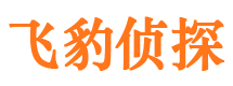 三门找人公司